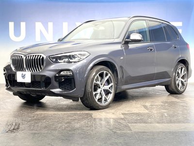 2021 BMW X5 thumbnail 70