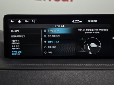 2021 Genesis GV80 — миниатюра 34