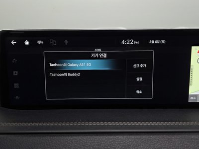 2021 Genesis GV80 — миниатюра 33