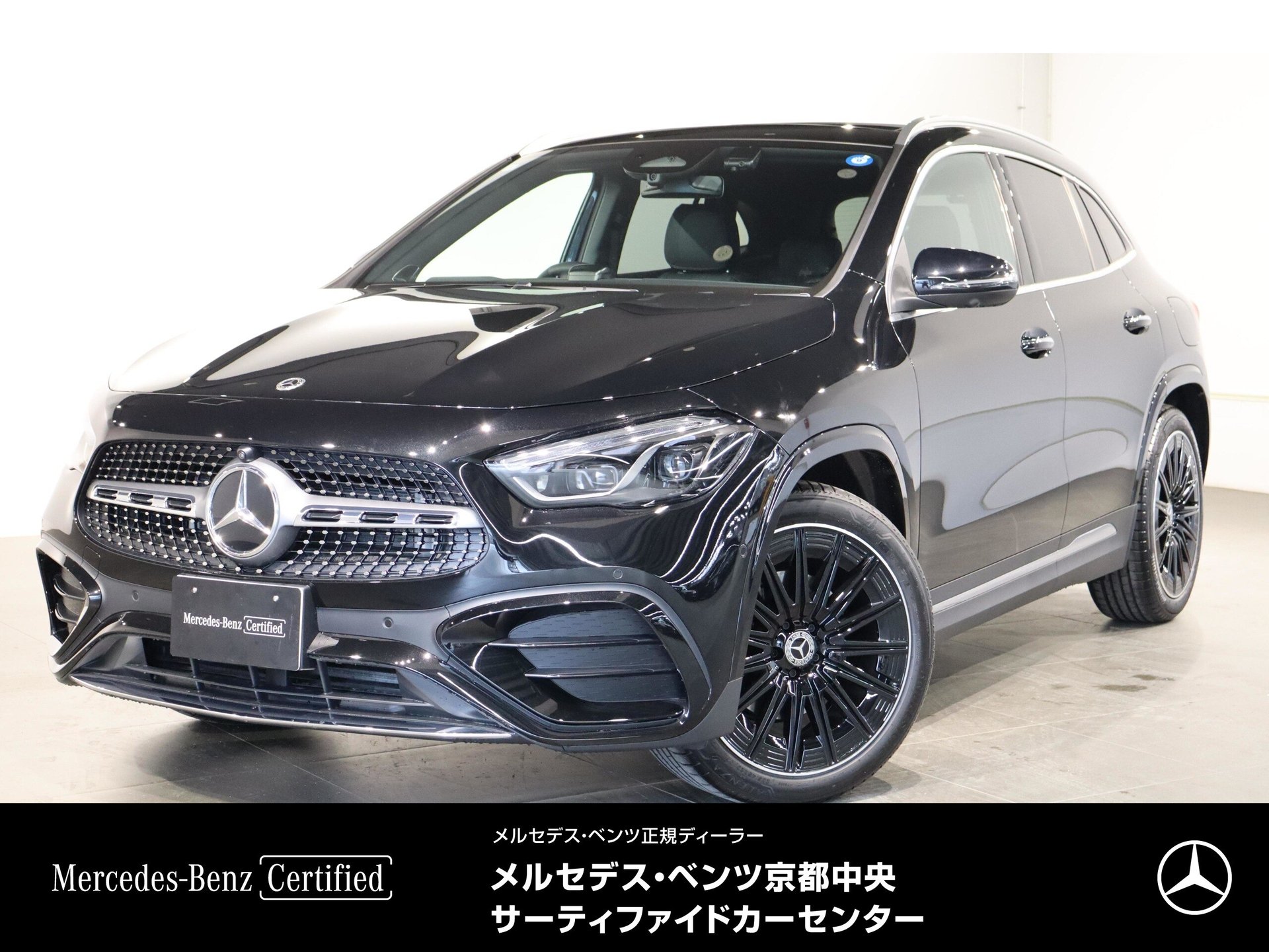MERCEDES-BENZ GLA - View 1