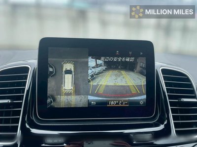 MERCEDES-BENZ GLS - 10