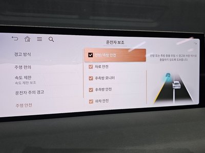 Thumbnail 25