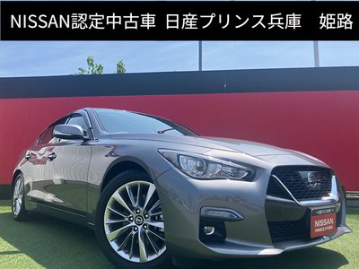 2021 Nissan SKYLINE — фото 1