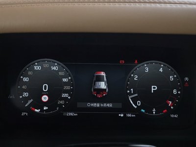 2026 LAND Rover DEFENDER 缩略图 16