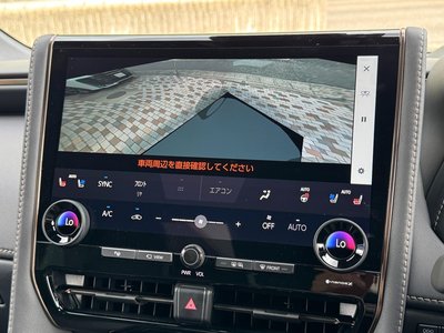 صورة مصغرة 40 لـ 2026 TOYOTA ALPHARD