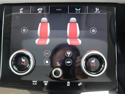 صورة مصغرة 19 لـ 2018 LAND Rover RANGE ROVER VELAR