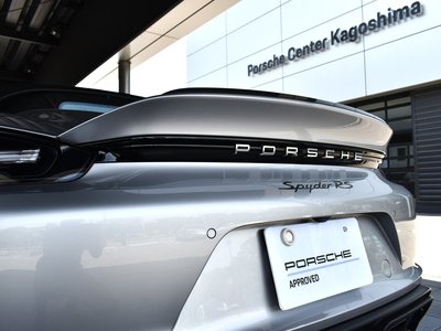 2025 Porsche 718 SPYDER — миниатюра 17