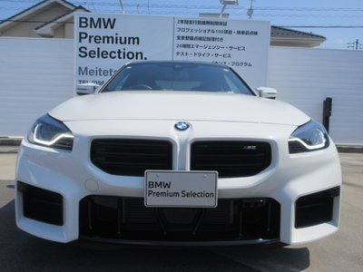 BMW M2 COUPE - 4