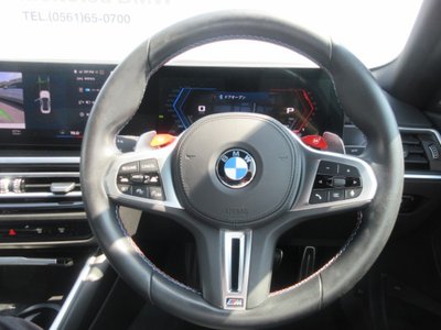 2023 BMW M2 COUPE 缩略图 18