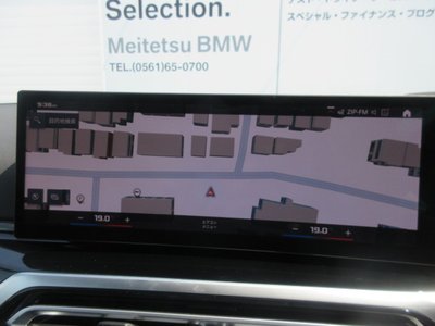 2023 BMW M2 COUPE 缩略图 32