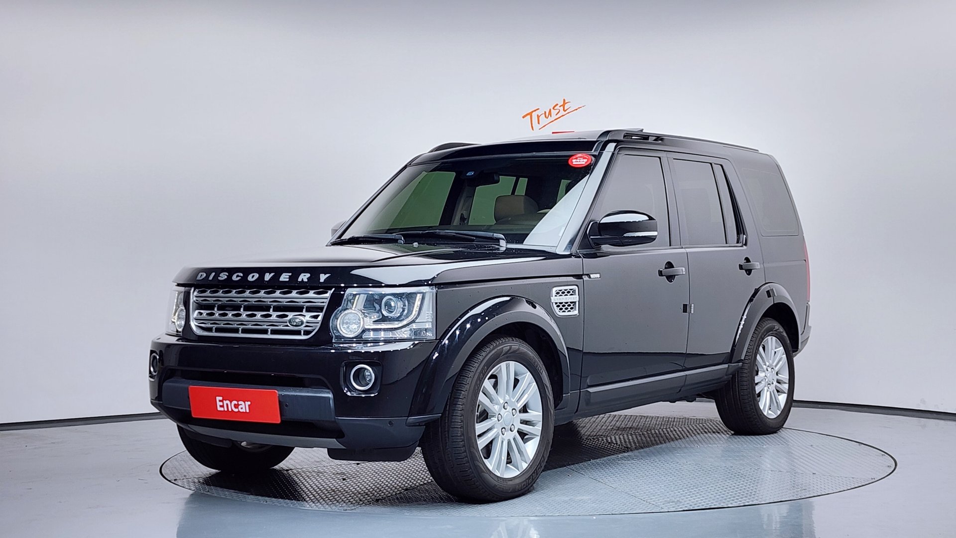 LAND ROVER DISCOVERY - View 1