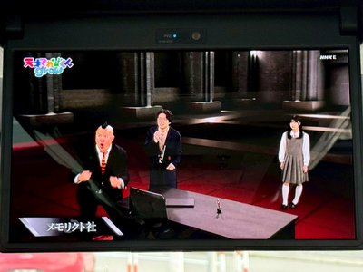 2023 Toyota ALPHARD thumbnail 55
