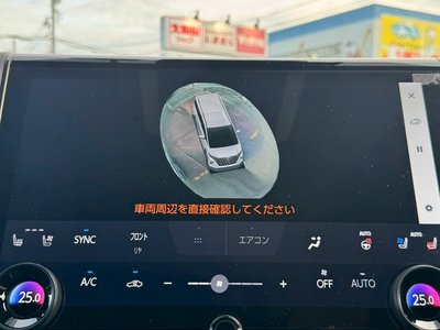 2023 Toyota ALPHARD thumbnail 52