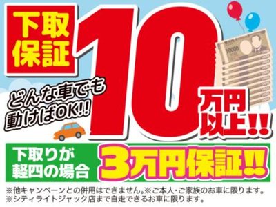 TOYOTA CROWN - 5