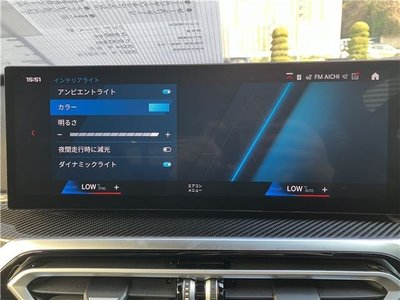 صورة مصغرة 28 لـ 2024 BMW M2