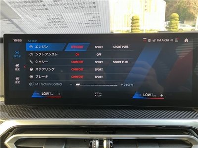 صورة مصغرة 32 لـ 2024 BMW M2