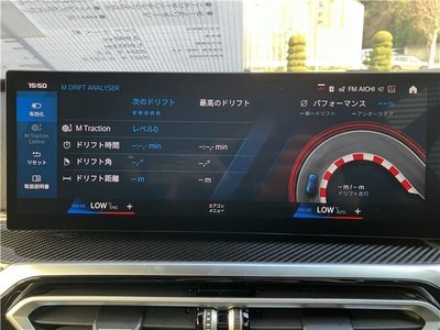 صورة مصغرة 26 لـ 2024 BMW M2