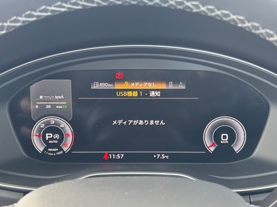 2024 AUDI Q5 SPORTBACK thumbnail 91