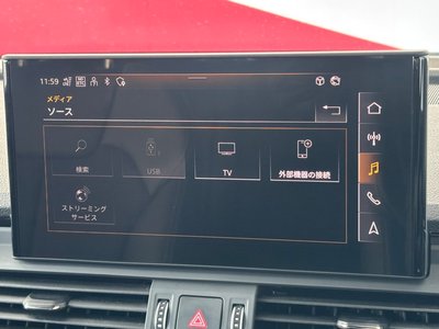 2024 AUDI Q5 SPORTBACK thumbnail 50