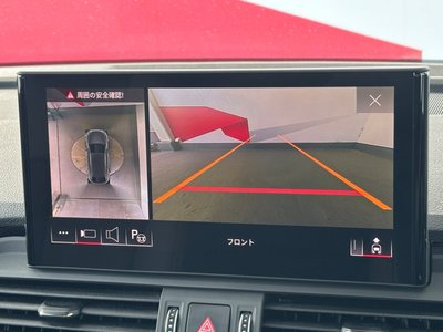 2024 AUDI Q5 SPORTBACK thumbnail 46