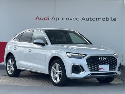 2024 AUDI Q5 SPORTBACK thumbnail 20