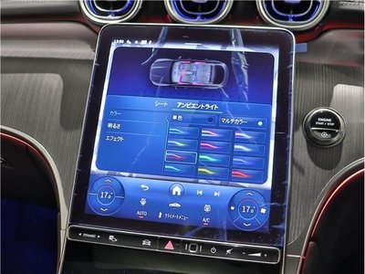 صورة مصغرة 30 لـ 2025 Mercedes-BENZ GLC