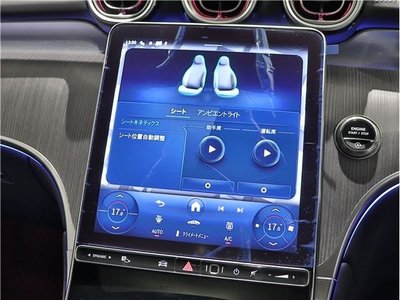 صورة مصغرة 29 لـ 2025 Mercedes-BENZ GLC