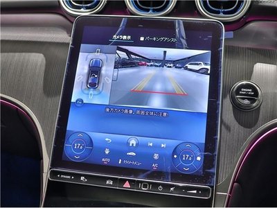 صورة مصغرة 27 لـ 2025 Mercedes-BENZ GLC