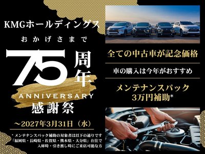 صورة مصغرة 74 لـ 2024 Toyota LAND CRUISER 250