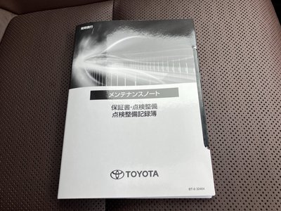 صورة مصغرة 72 لـ 2024 Toyota LAND CRUISER 250