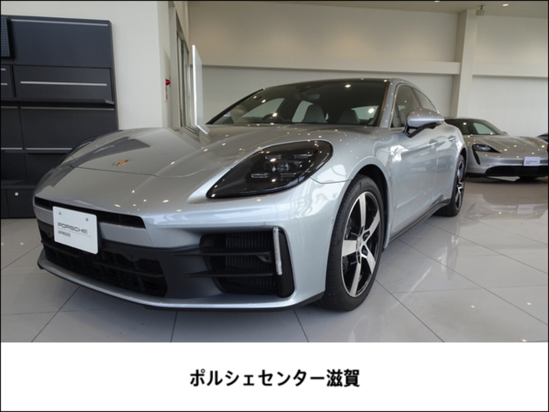 PORSCHE PANAMERA - View 1
