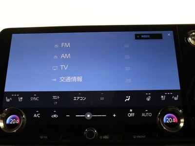 صورة مصغرة 30 لـ 2024 Lexus RX