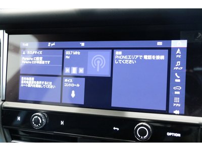 2023 Porsche MACAN — миниатюра 39