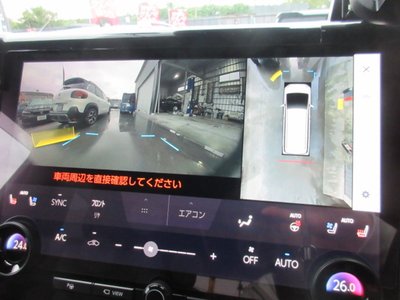 2024 Toyota ALPHARD — миниатюра 81