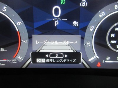 2024 Toyota ALPHARD — миниатюра 77