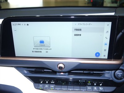 صورة مصغرة 11 لـ 2023 Toyota CROWN CROSSOVER