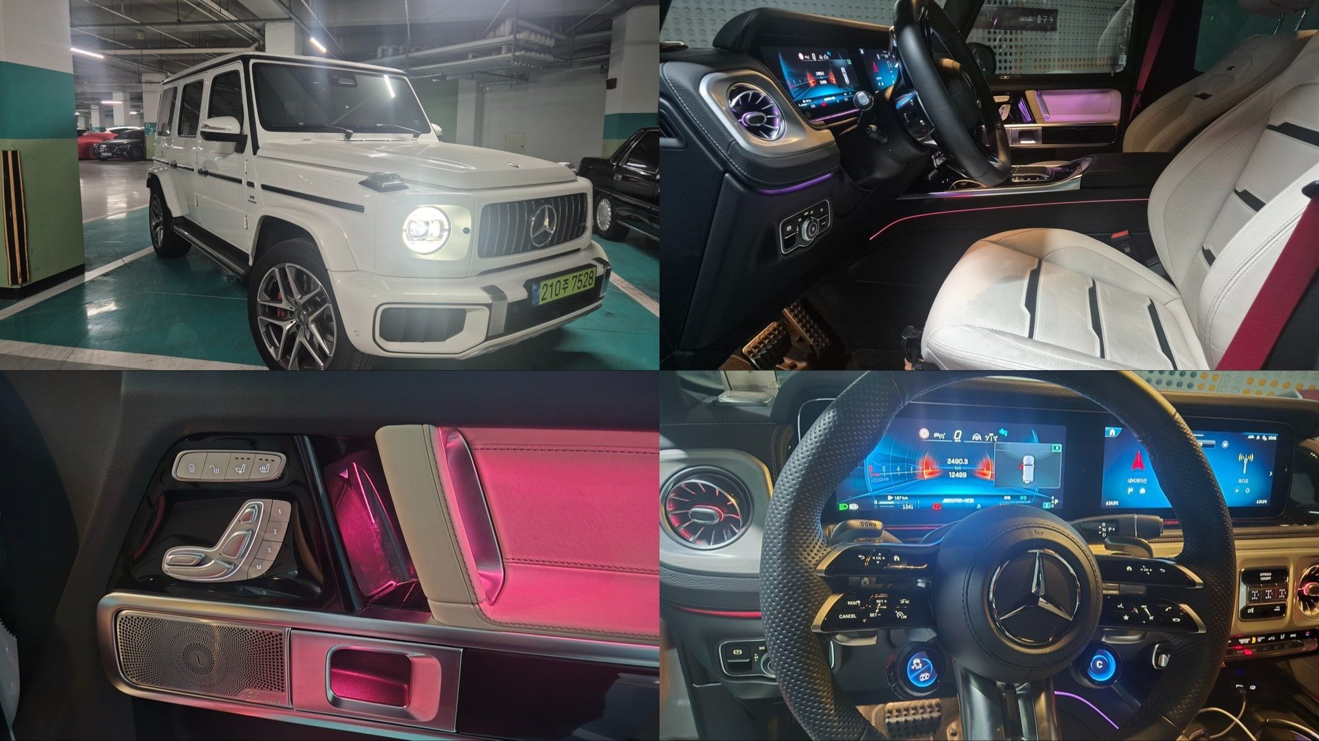 MERCEDES-BENZ G-CLASS - View 1