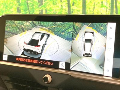 2024 Toyota CROWN SPORT 照片 4