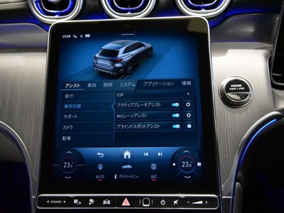 2025 Mercedes-BENZ GLC 缩略图 31