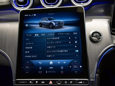 2025 Mercedes-BENZ GLC 缩略图 33