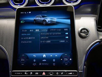2025 Mercedes-BENZ GLC 缩略图 35