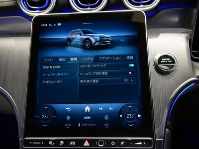 2025 Mercedes-BENZ GLC 缩略图 36