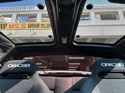 1998 Nissan FAIRLADY Z 缩略图 66