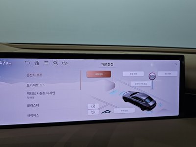 2024 Genesis G80 (RG3) 缩略图 27