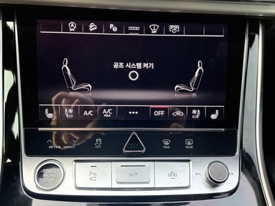 صورة مصغرة 13 لـ 2026 AUDI Q8