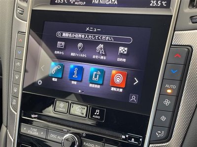 2021 Nissan SKYLINE 照片 5