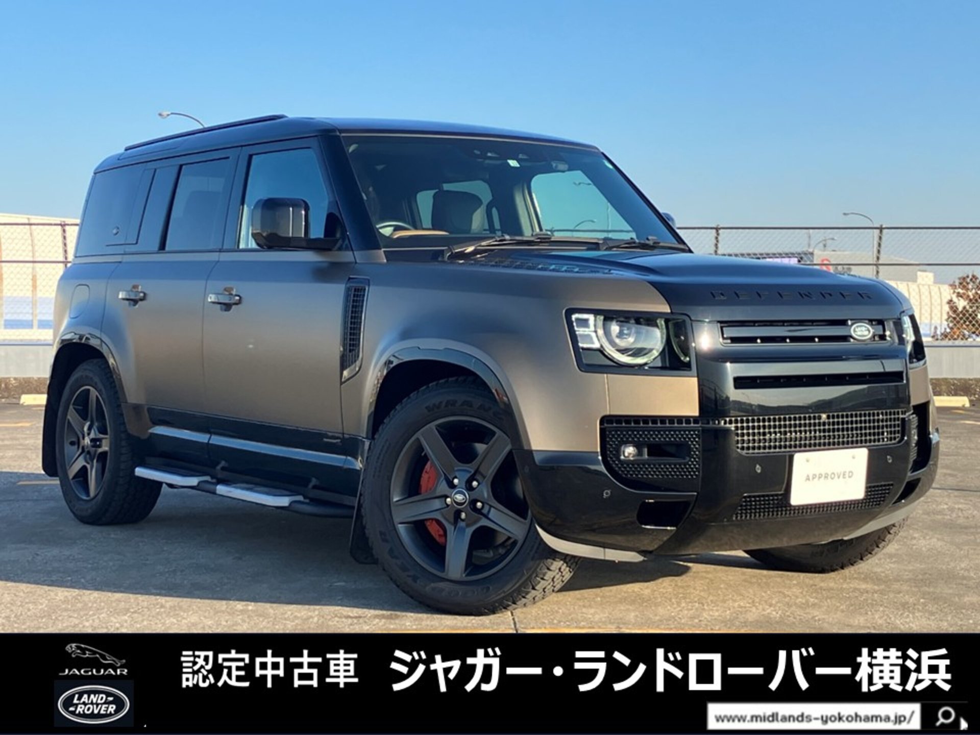 LAND ROVER DEFENDER - View 1