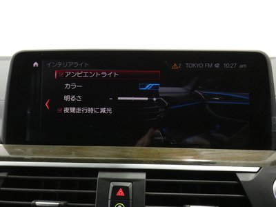 صورة مصغرة 15 لـ 2021 BMW X4 M