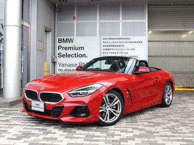 BMW Z4 - 1