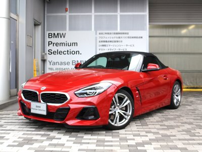 BMW Z4 - 5